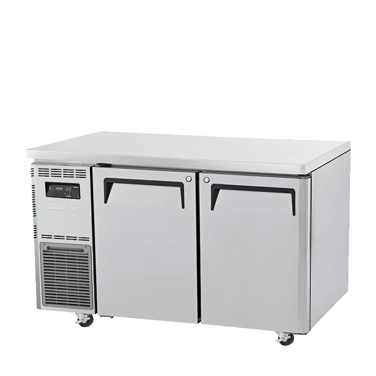 Under Counter Under Counter Chiller Freezer