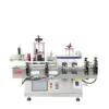 Automatic Labelling Machine