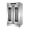 Cabinet Proofer Roti