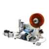 Labelling Machine