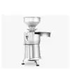 Mesin Susu Kacang Kedelai ROYAL SBG-220 Detail 2