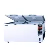 Chest Freezer GEA Murah