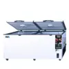 Freezer Pendingin GEA