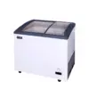 Freezer Sliding Ice Cream