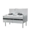 Gas Kwali Range 2 Burner