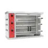 Gas Rotisseries - Image 2