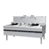 Kompor Wok Gas Range / Commercial Wok Stove