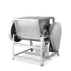 Horizontal Mixer