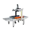 Carton Sealer - Gambar 2