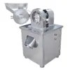 Mesin Penepung Heavy-Duty Besar