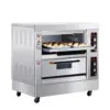 Oven Gas 2 Deck 4 Tray / Gas Oven Deck