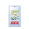 Showcase Pendingin Minuman GEA Kecil