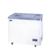 Sliding Flat Freezer GEA Murah
