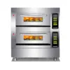 Oven Getra 2 Deck 4 Loyang